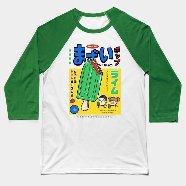 Ugly Icepop Baseball T-Shirt by tokyodori